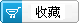 �ղغ���SBCֱ�ߵ������